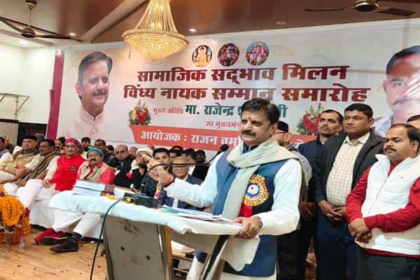 TN5 Bhopal211225065855 (1)