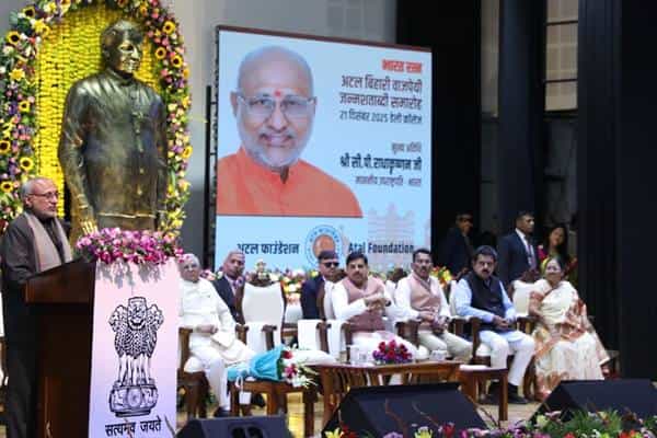 TN5 Bhopal211225073916 (1)