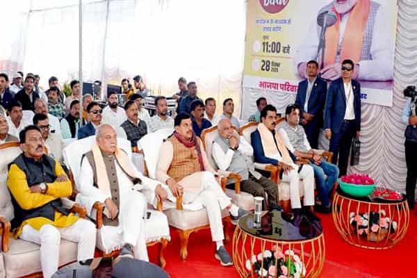 TN5 Bhopal281225052348