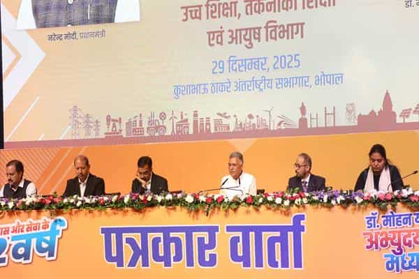 TN5 Bhopal291225051026