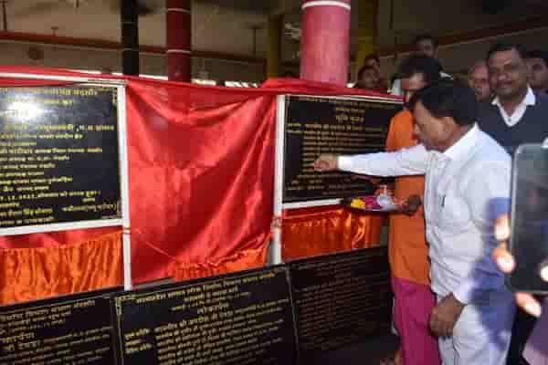 TN5 Bhopal291225065242