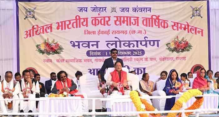 WhatsApp Image 2025 12 02 at 20.09.42 d1839a35