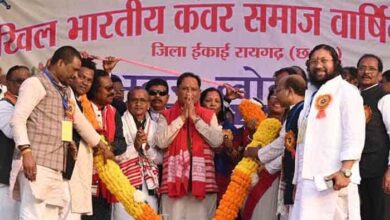 WhatsApp Image 2025 12 02 at 20.09.43 a62f80bf