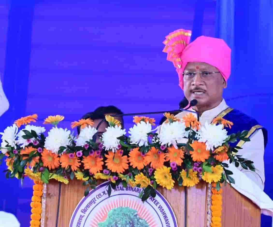 WhatsApp Image 2025 12 04 at 18.32.21 7218daff