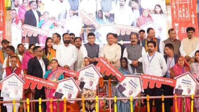 WhatsApp Image 2025 12 04 at 20.47.29 e1662c12