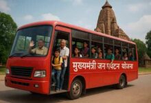 WhatsApp Image 2025 12 05 at 16.05.21 3548335f