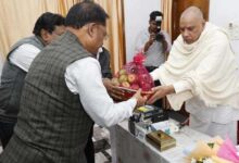 WhatsApp Image 2025 12 05 at 19.23.44 bc84f57c