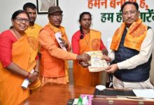 WhatsApp Image 2025 12 05 at 19.24.31 c0ac2396