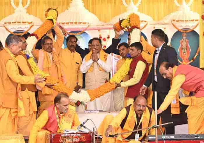 WhatsApp Image 2025 12 11 at 19.50.30 714e8d31