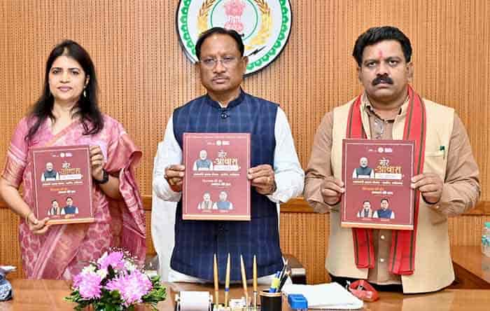 WhatsApp Image 2025 12 14 at 16.56.28 a2c23c89