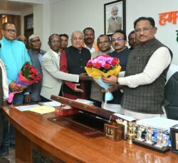 WhatsApp Image 2025 12 24 at 9.06.48 PM 250x230.jpeg