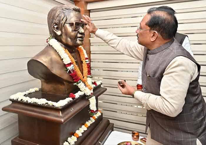 WhatsApp Image 2025 12 25 at 14.17.22