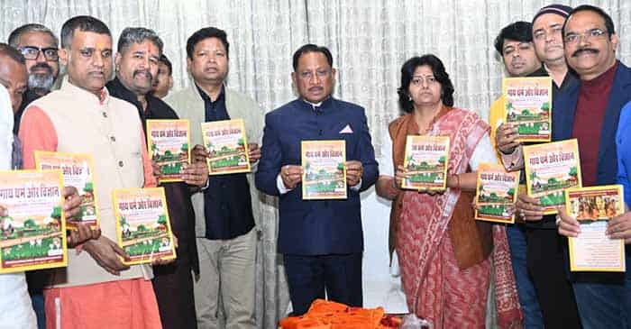 WhatsApp Image 2025 12 26 at 19.02.21