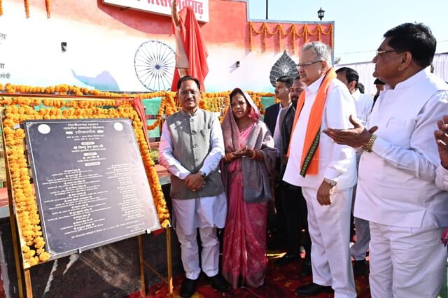 WhatsApp Image 2025-12-28 at 10.11.00 PM