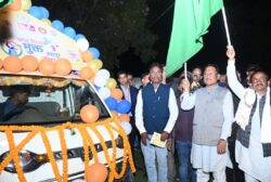 WhatsApp Image 2025 12 28 at 10.25.59 PM 1 250x168.jpeg