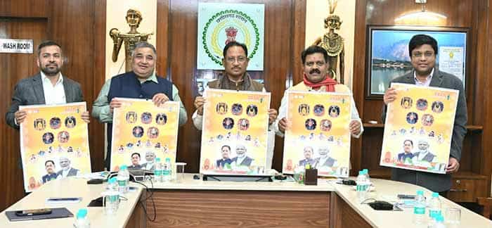 WhatsApp Image 2025 12 28 at 13.20.08