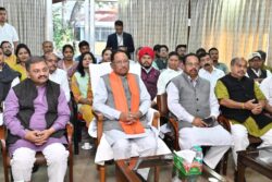 WhatsApp Image 2025 12 28 at 2.58.53 PM 250x167.jpeg