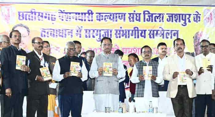 WhatsApp Image 2025 12 28 at 22.10.23 (1)