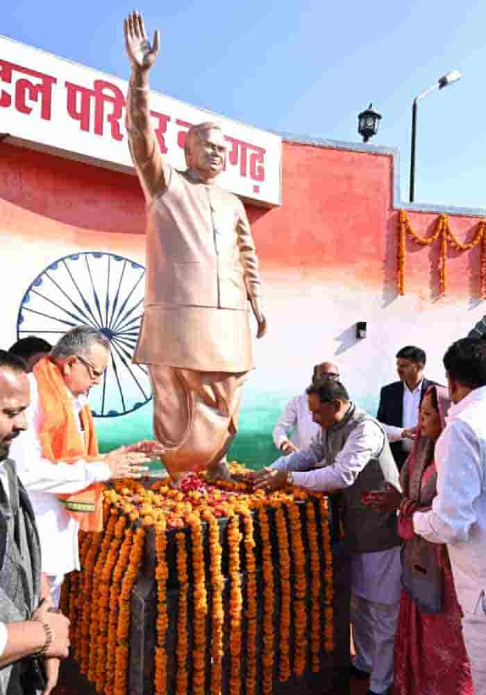 WhatsApp Image 2025 12 28 at 22.10.58