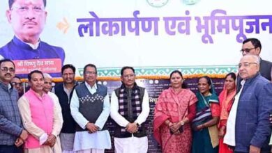 WhatsApp Image 2025 12 29 at 22.25.40