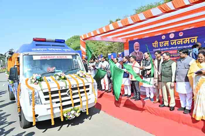 WhatsApp Image 2025 12 31 at 14.45.14