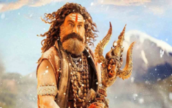 Sub17653416838663 250x158.png