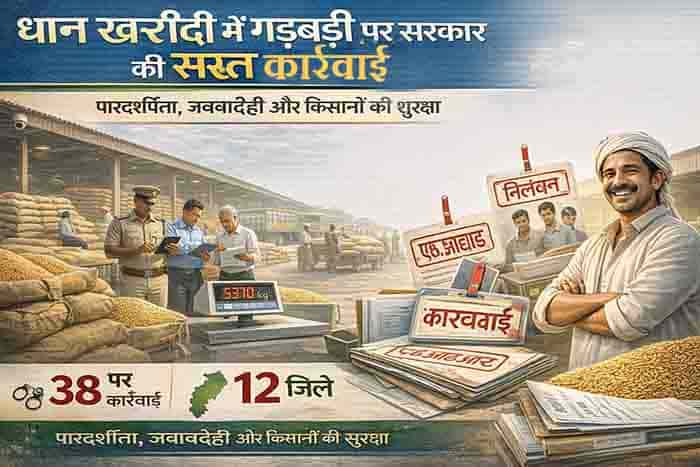 0b37ed9f 4094 4ad3 8e78 25e7683b9ac7