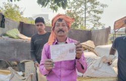 1767535430 3b9665cda202aa5edf79 250x160.jpeg