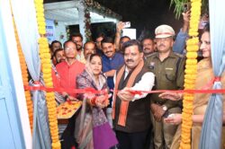 1767545086 0aa55690ce5713132ba1 250x166.jpg