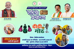 1767786000 67e3474131d2ad1b9ab4 250x167.jpeg