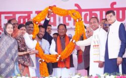 1768224736 46eebe79da1faa49c572 250x156.jpg