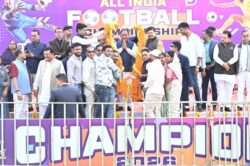 1768319301 c927997957e10a843268 250x166.jpg