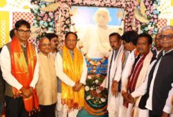 1768568034 21f3696b71a8134333c7 250x169.jpeg