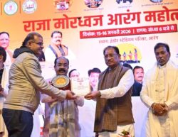 1768589881 5671ff9bbfebffada7e0 250x193.jpg