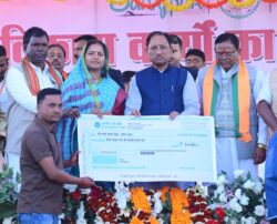 1768662234 4a351c3e4fa2bd866bd2 250x202.jpeg