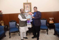 1769594335 d633fde2c75c2dd71691 250x168.jpg