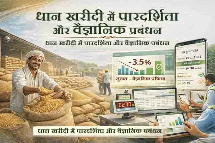 3d7d1194 8ea4 4e8c bc9d 62e1399d6eea