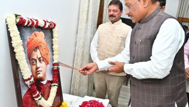 IMG 20260112 WA0095.jpg