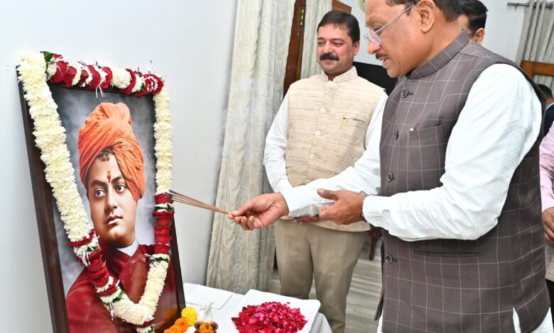 IMG 20260112 WA0095.jpg