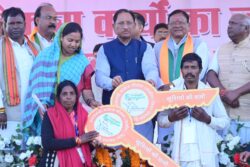 IMG 20260117 WA0104 250x167.jpg