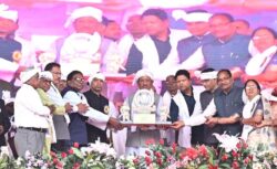 IMG 20260121 WA0068 250x153.jpg