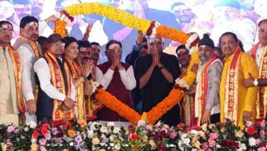 WhatsApp Image 2026 01 01 at 20.12.13