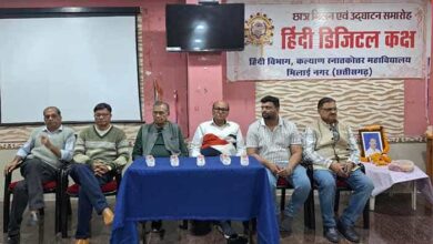 WhatsApp Image 2026 01 01 at 21.33