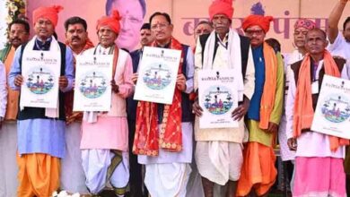 WhatsApp Image 2026 01 02 at 18.04.09