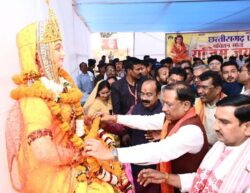 WhatsApp Image 2026 01 07 at 8.26.36 PM 250x193.jpeg