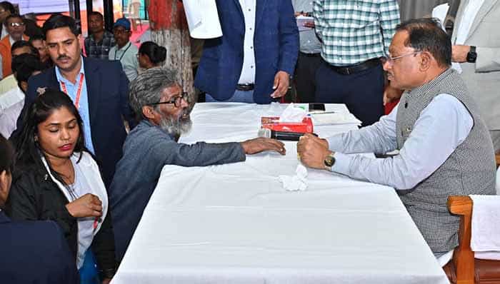 WhatsApp Image 2026 01 08 at 16.33.51