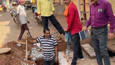 WhatsApp Image 2026 01 08 at 17.44.30