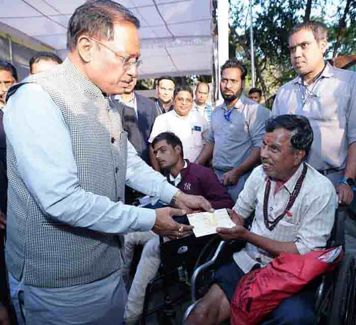 WhatsApp Image 2026 01 08 at 20.12.18