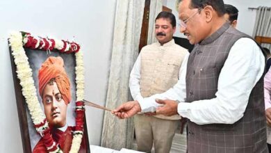 WhatsApp Image 2026 01 12 at 2.36.16 PM