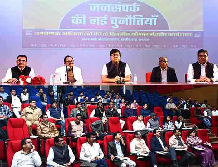 WhatsApp Image 2026 01 12 at 8.13.06 P M (1)